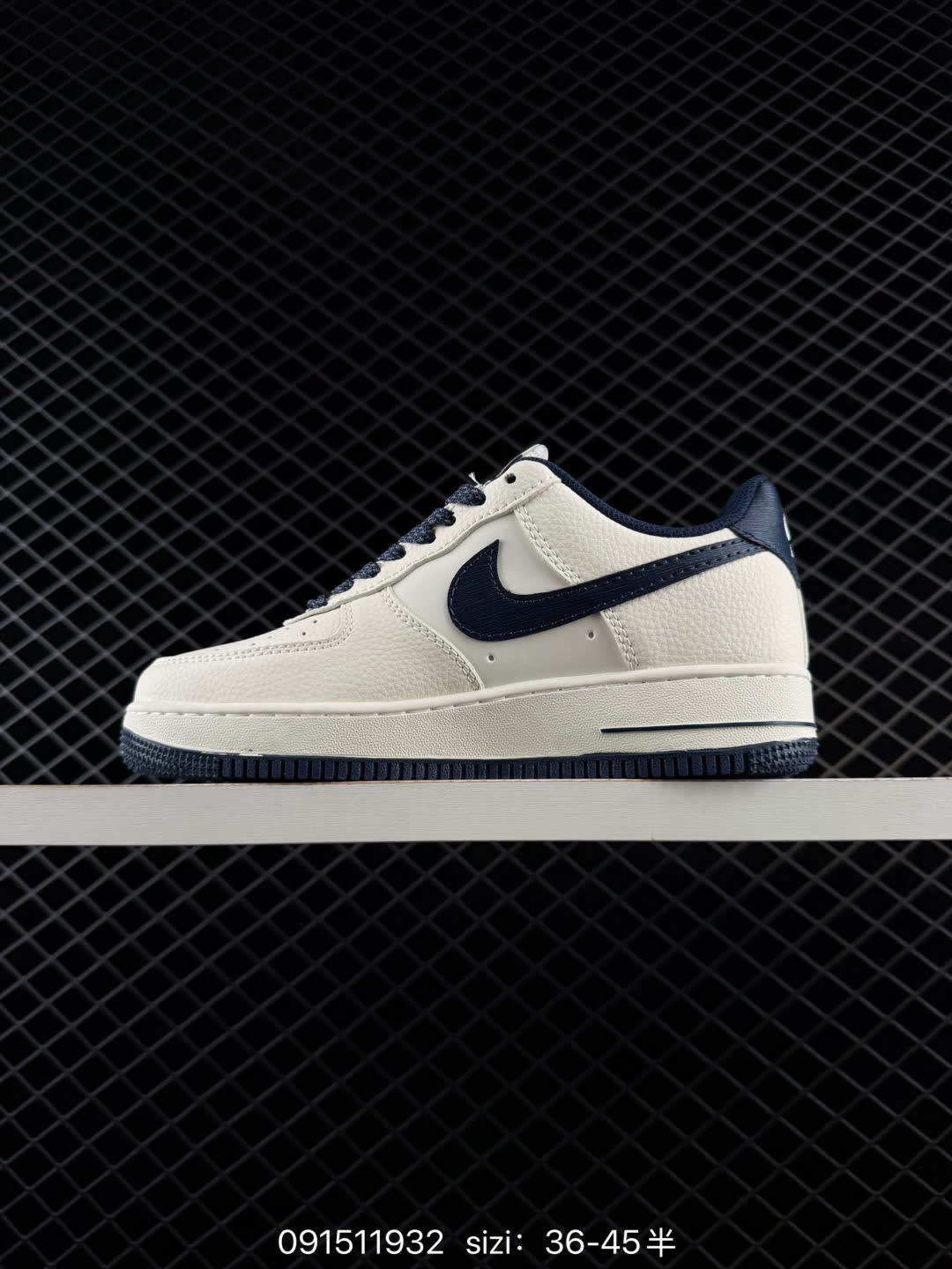 NIKE AIR FORCE 1-SM6668-102